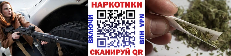 LSD-25 Зима