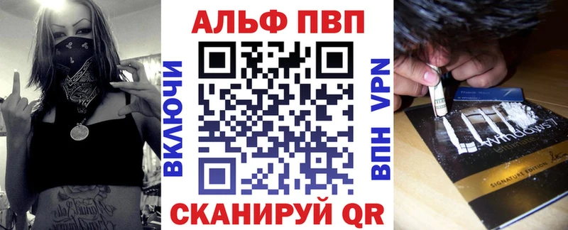 blacksprut tor  Зима  А ПВП VHQ 