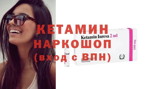 крисы Горнозаводск