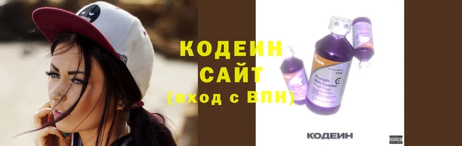 мефедрон VHQ Гусев