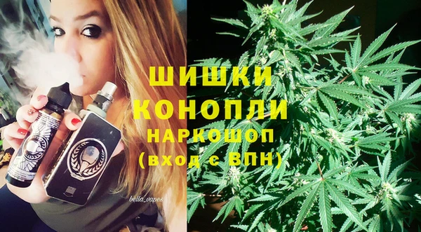 амфетамин Гусиноозёрск