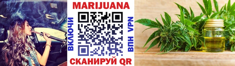 Шишки марихуана ГИДРОПОН  Зима 